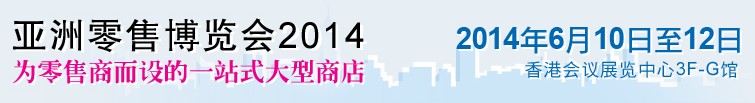 2014۲