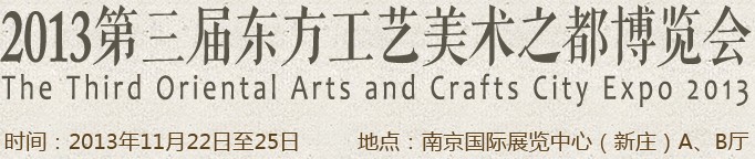 2013춫֮