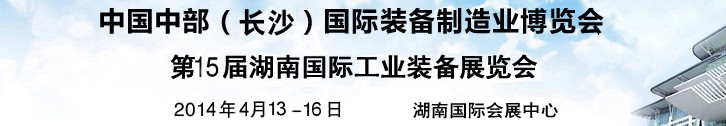 201415Ϲʹҵװ