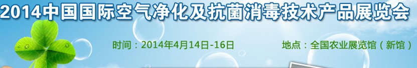 2014йʿƷչ