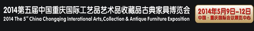 2014йʹƷƷŵҾ߲