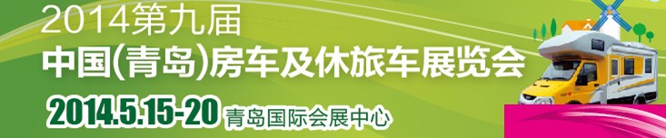 2014ھŽй(ൺ)óչ