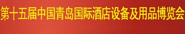 201415ൺʾƵ豸Ʒ