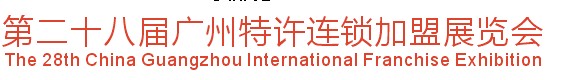 2014ڶʮ˽չ