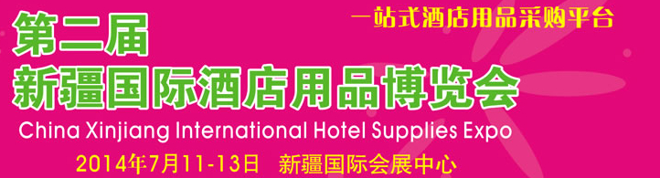 2014ڶ½ʾƵƷ
