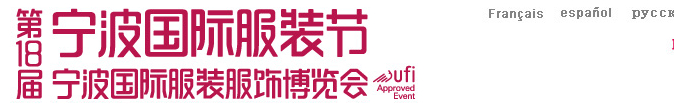 201418ʷװβ