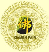 2014第九届中国厦门国际佛事用品展览会