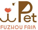 2014福州宠物用品展