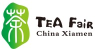 2014第五届中国厦门国际茶业展览会