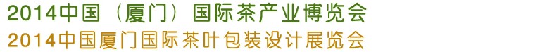 2014йŹʲҵչ