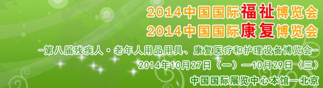2014йʸ<br>2014йʿ