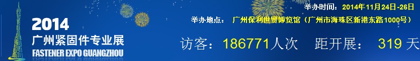 2014ݽ̼רҵչ