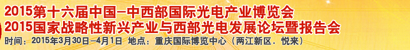 2015ʮй-ʹҵ