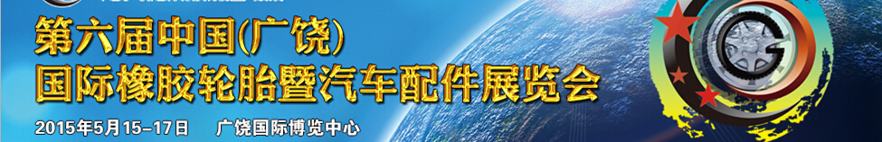 2015йģ̥չ