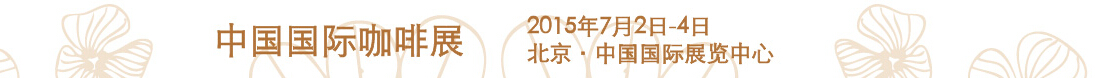 2015йʿչ