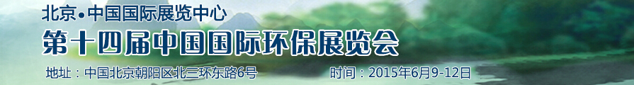 2015ʮĽйʻչ