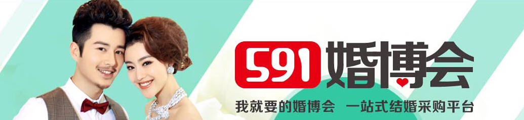 2014人鲩