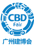2015第十七届中国(广州)国际建筑装饰博览会