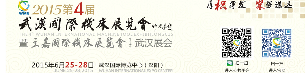 20154人ʻչ