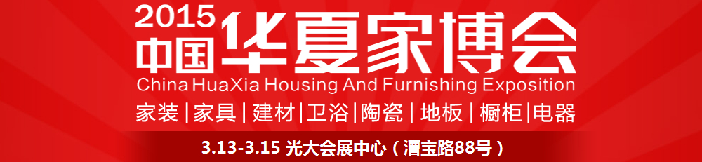 2015ʮϺļҲ