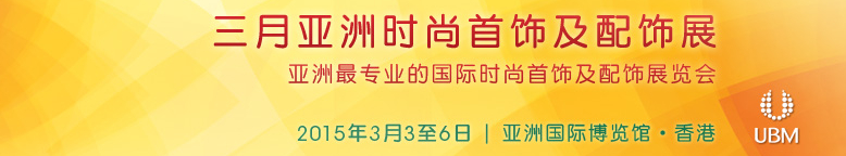 2015ʱμչ