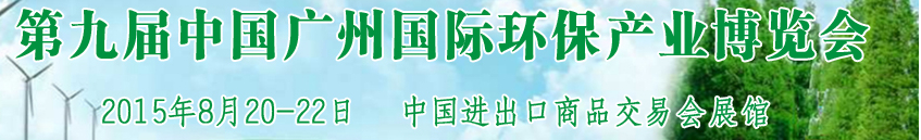 2015ھŽйݹʻҵ