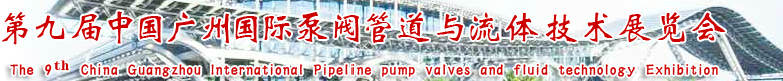 2015ھŽйݹʱ÷Źܵ弼չ