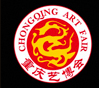 2015第七届中国重庆国际工艺品艺术品古典家具博览会