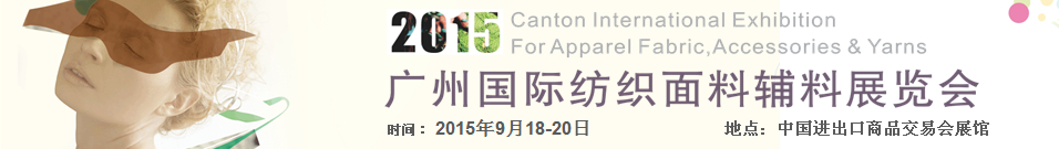 2015ݹʷ֯ϸչ