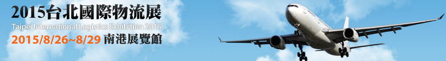 2015̨չ