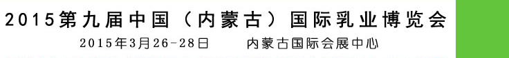2015ھŽйɹţҵ