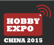 2015第十六届中国国际模型博览会