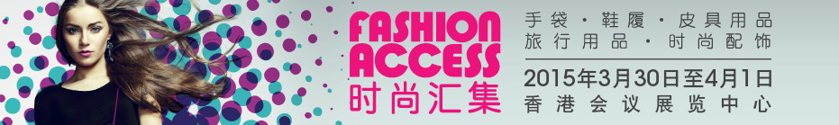 2015ʱл㼯