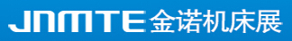 2015第18届青岛国际机床展览会