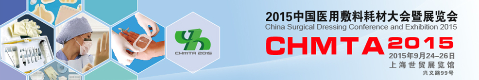 2015Ϻҽ÷ϺĲĴչ