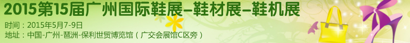 2015ʮݹЬչЬչЬչ