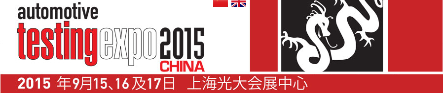2015ʮ⼰ز