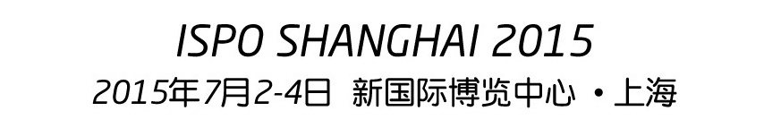 2015ļ˶Ʒʱչ