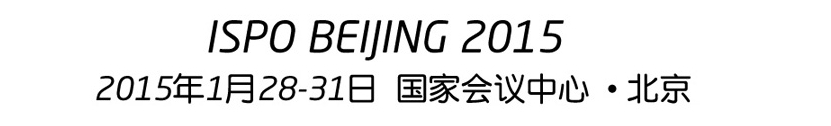 2015ʮ˶Ʒʱչ