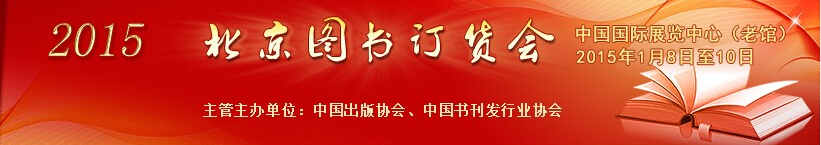 201528챱ͼ鶩