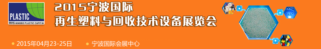 2015ռ豸չ