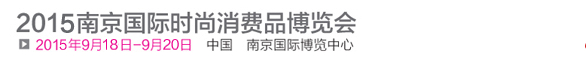 2015ϾʱƷ