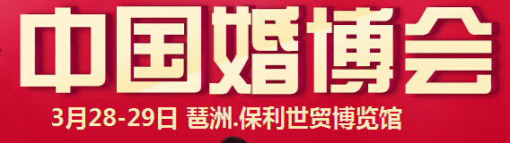 2015йݻ鲩