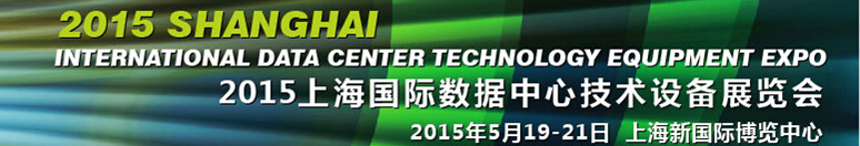 2015Ϻļ豸չ