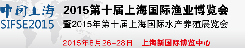 2015ʮϺҵ