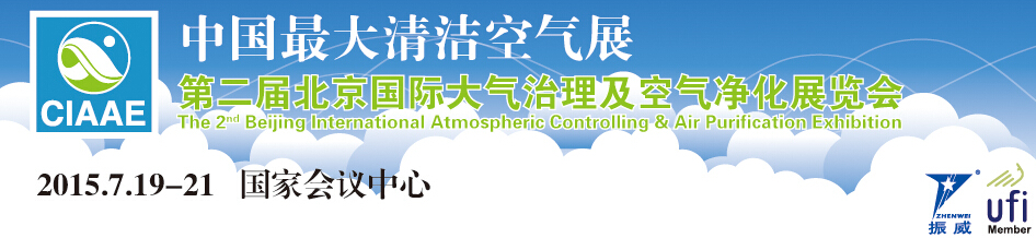 2015ڶ챱ʴչ