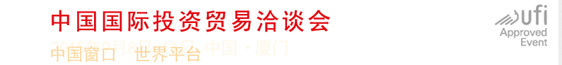 2015ʮ˽йͶóǢ̸