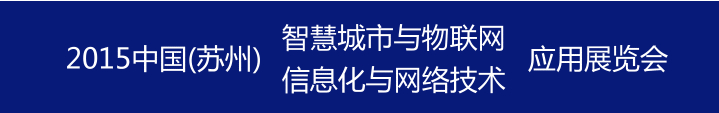 2015йϢ缼չ