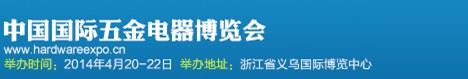 2014ʮһй