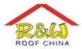 2014第十二届中国国际屋面和建筑防水技术展览会